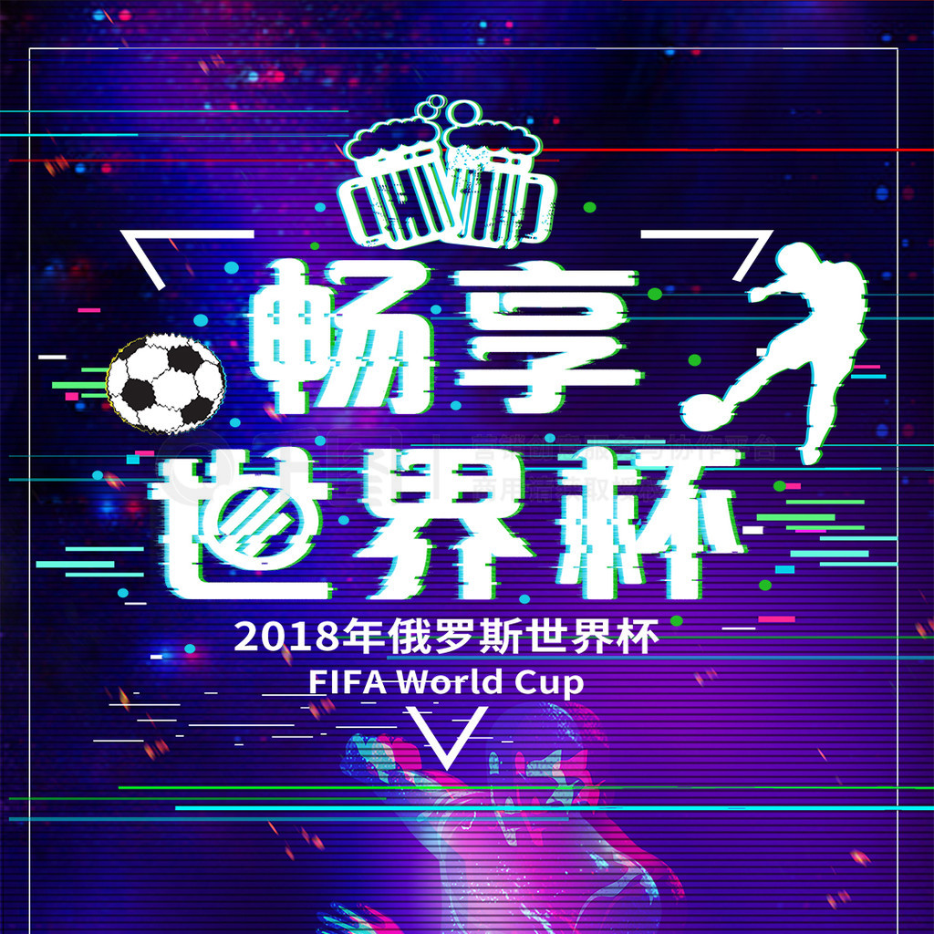 临不仅会