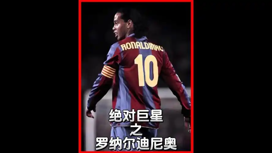 这句话在勒